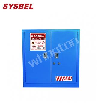 化學(xué)品儲存柜|Sysbel化學(xué)品柜_30Gal易制爆強腐蝕性化學(xué)品柜WA810305B